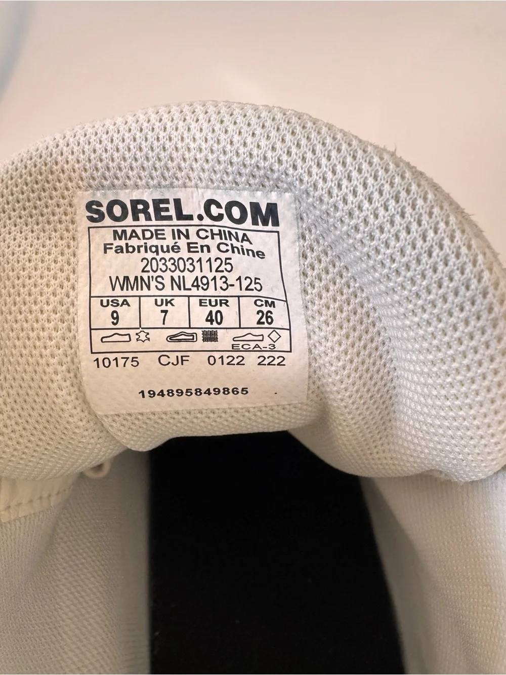 Sorel women high